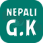 Nepali GK